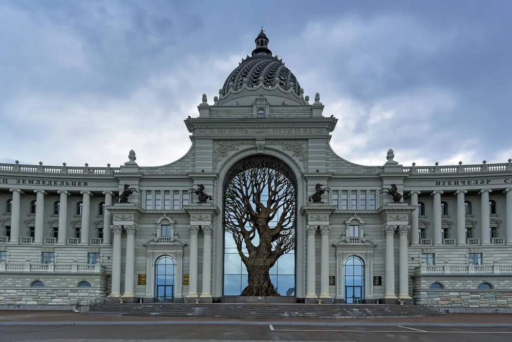 казань