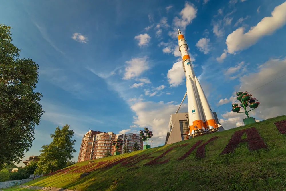 самара космическая