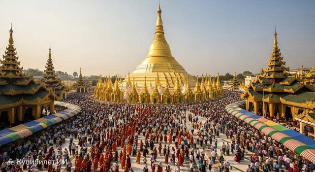 Фестиваль пагоды Шведагон 2026
