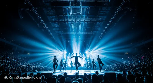 Шоу Lord of the Dance