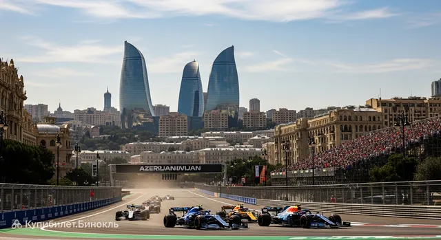 Гран-при Азербайджана Формулы-1