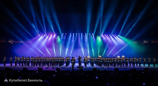 The Royal Edinburgh Military Tattoo