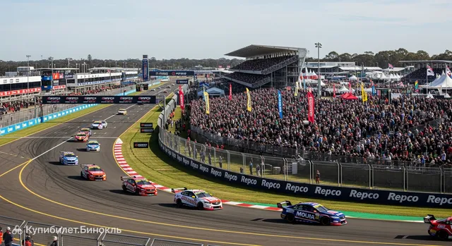 Sydney 500 (гонки Supercars)