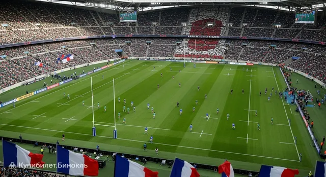 Турнир Шести Наций: Франция против Ирландии