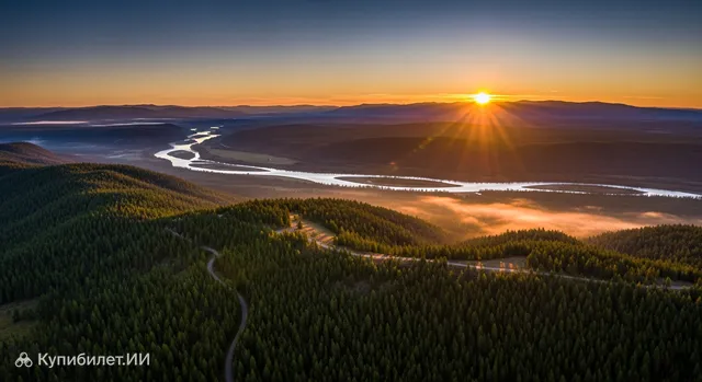 Ультра Музыкальный Фестиваль 2026