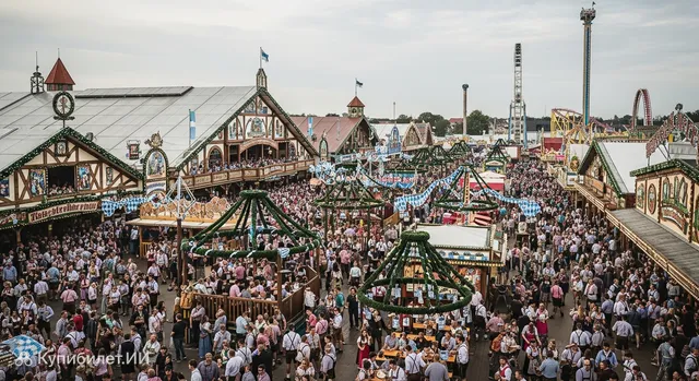 Октоберфест (Oktoberfest) 2026