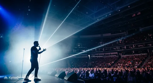 Стендап-тур Берта Крайшера 'PERMISSION TO PARTY'