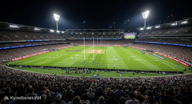 2026 Ampol State of Origin Игра II - Мельбурн