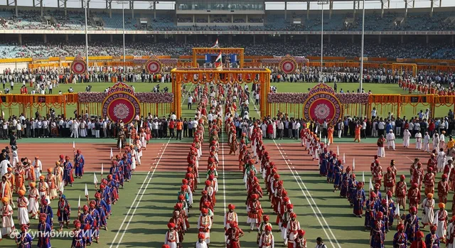 Карнатака Раджьотсава 2026