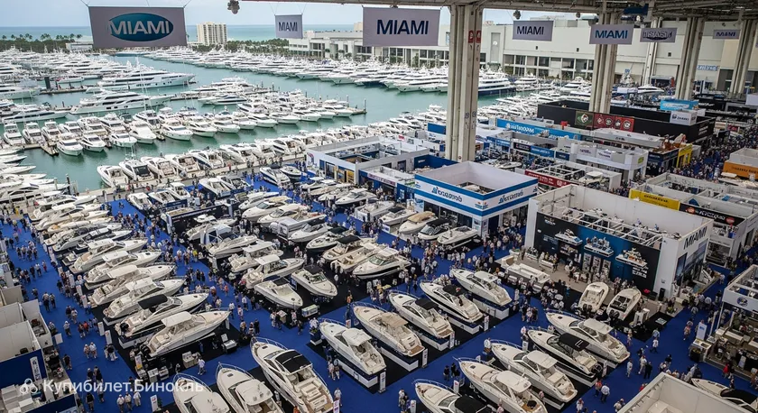 Международная выставка лодок в Майами
