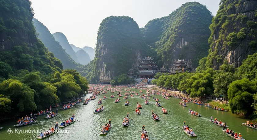 Фестиваль пагоды Хыонг 2026