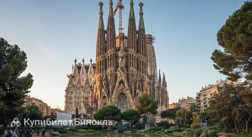 Базилика Саграда Фамилия