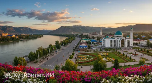 Өскемен image