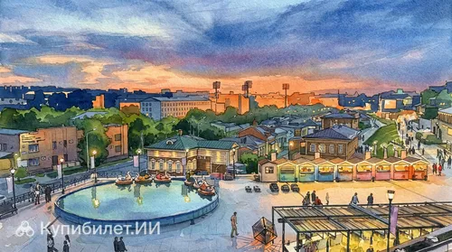 Иркутск image
