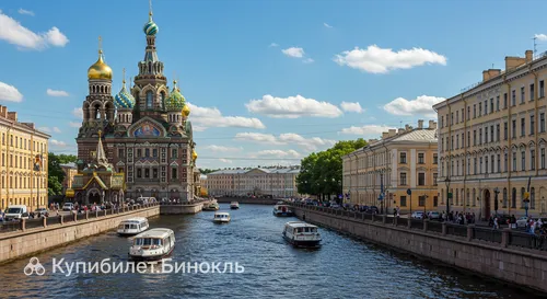 Санкт-Петербург image