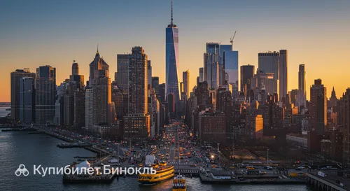 Манхэттен image