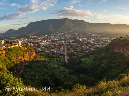 Лубанго