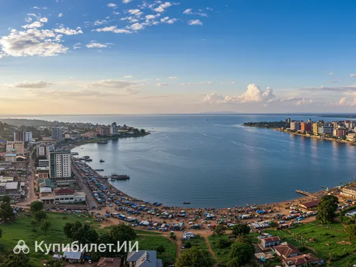 Бужумбура