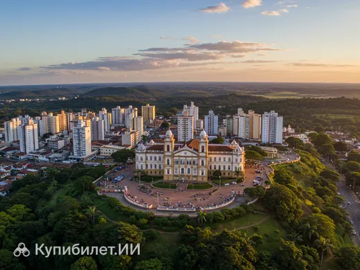 Жоинвиль