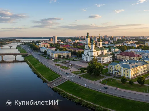 Могилёв