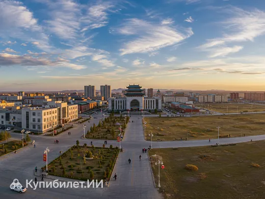 Улан-Хот