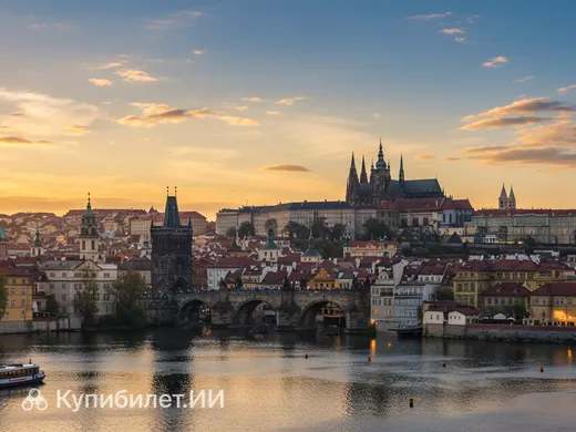 Прага