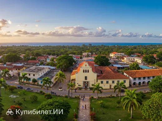 Эль Катей