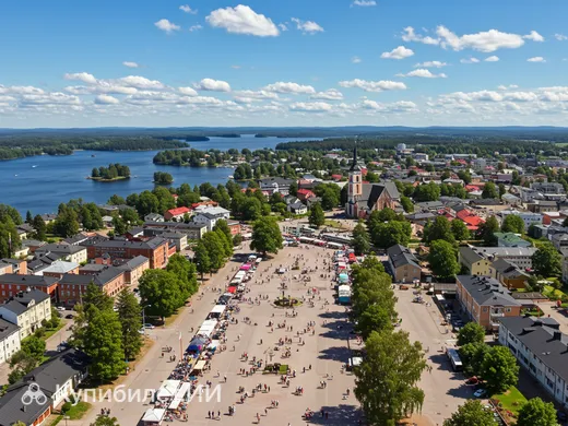 Куопио