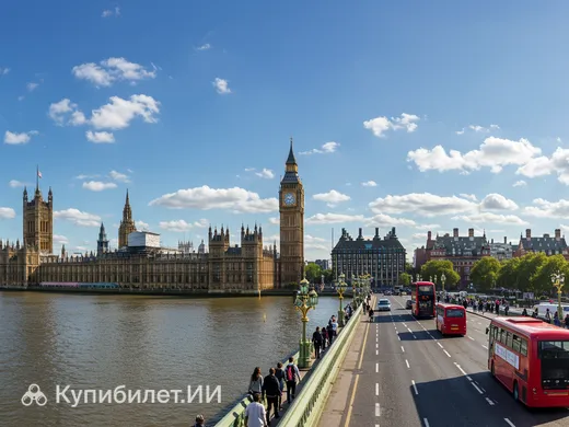 Лондон