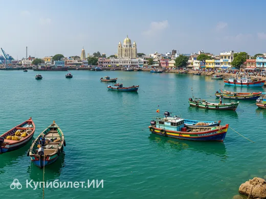 Тутукуди