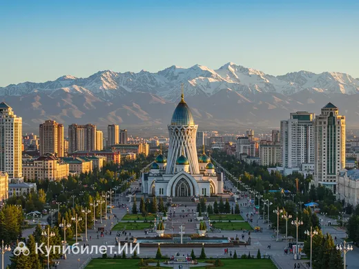 Алматы