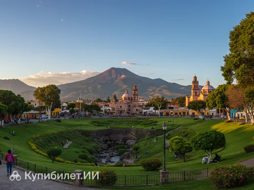 Уруапан