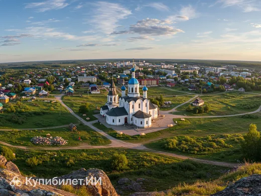Белая Гора