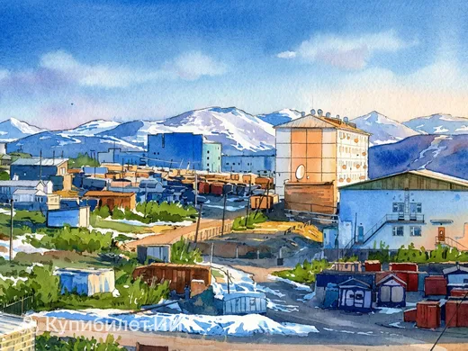 Депутатский