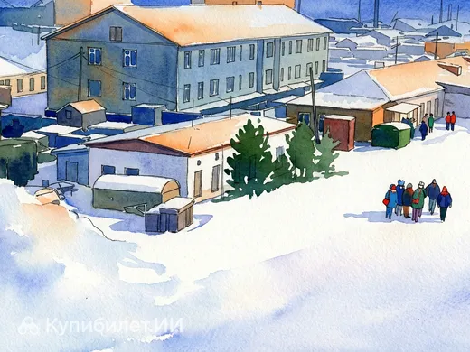 Хатанга