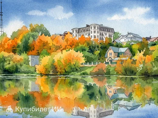 Киров