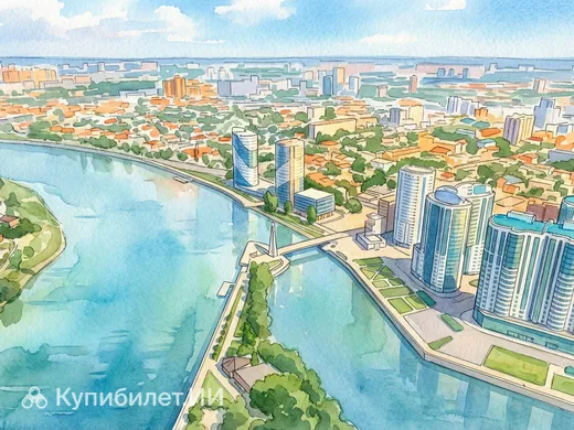 Краснодар