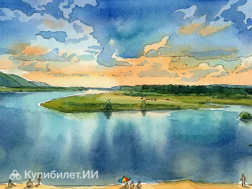 Ленск