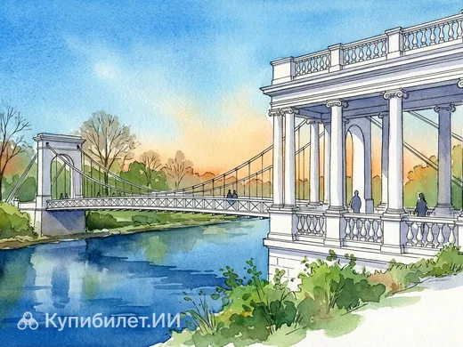 Оренбург