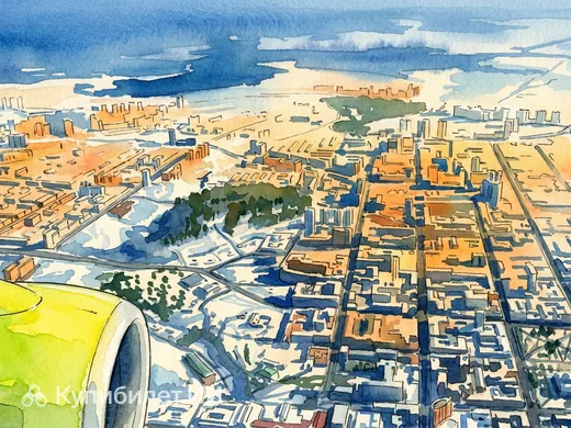 Пермь