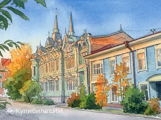 Томск