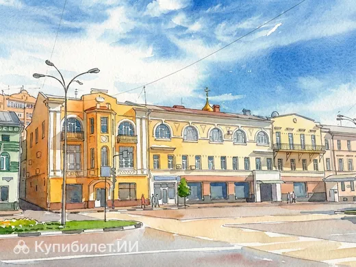 Ульяновск