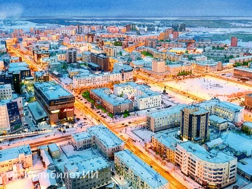 Якутск