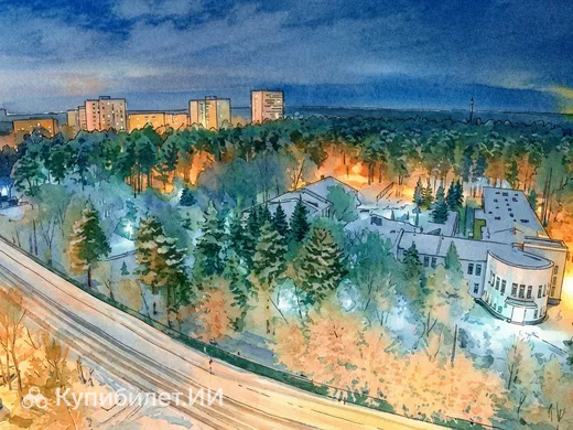 Жуковский