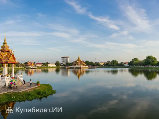 Ройет
