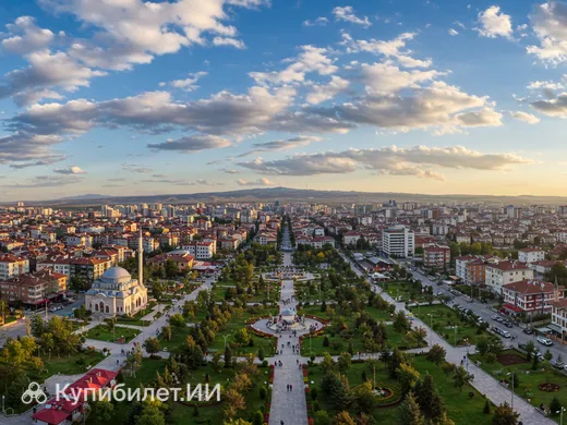 Бингёль