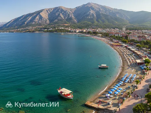 Эдремит