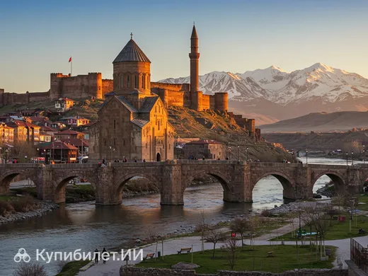 Карс
