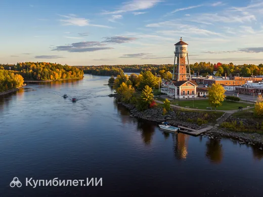 Интернэшнл-Фолс
