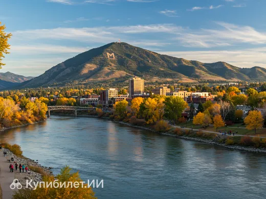 Миссула